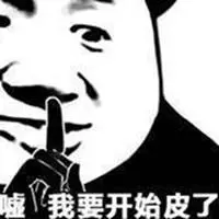 situs gacor 2022 Jelas untuk menghentikan tindakan Ai Jiangtu selanjutnya